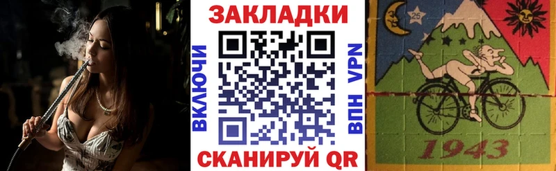 Каннабис Ядрин