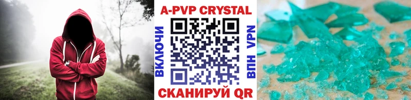 Наркота Ядрин МЕГА tor  БУТИРАТ  ГАШИШ  АМФЕТАМИН  Марихуана  Меф мяу мяу  COCAIN 