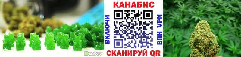 Cannafood марихуана  Ядрин 
