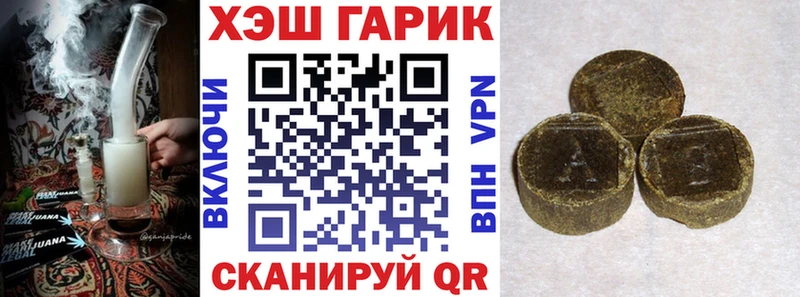 OMG ТОР  Ядрин  Гашиш 40% ТГК 