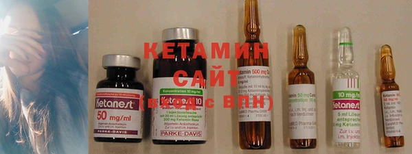 ГАЛЛЮЦИНОГЕННЫЕ ГРИБЫ Абдулино