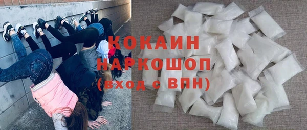 ГАЛЛЮЦИНОГЕННЫЕ ГРИБЫ Абдулино