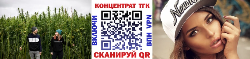 hydra маркетплейс  Ядрин  Дистиллят ТГК THC oil 