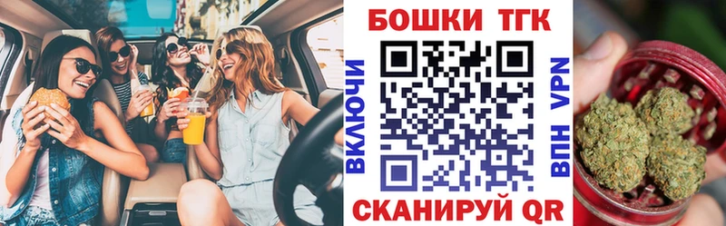 Конопля Ganja  продажа наркотиков  Ядрин 
